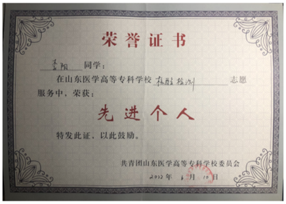 图片13 图片13