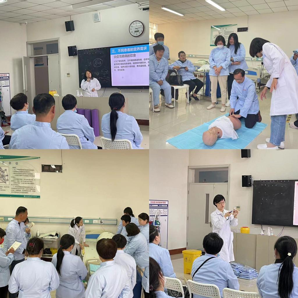 山东医学高等专科学校举办护理员培训班