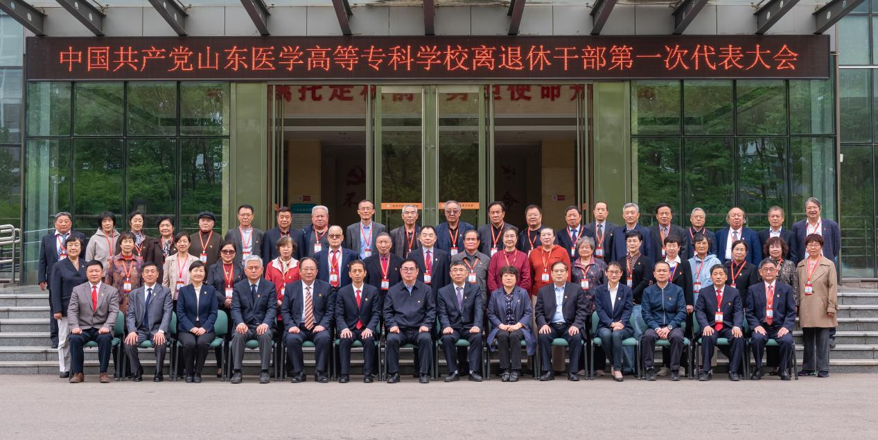 微信图片_20230420145634 微信图片_20230420145634