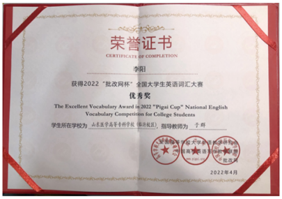 图片67 图片67