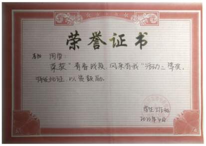 图片14 图片14