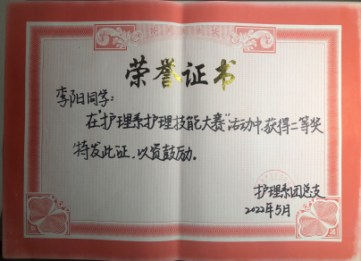图片12 图片12