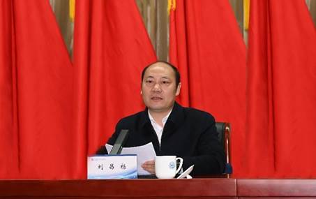 微信图片_20230421190521 微信图片_20230421190521